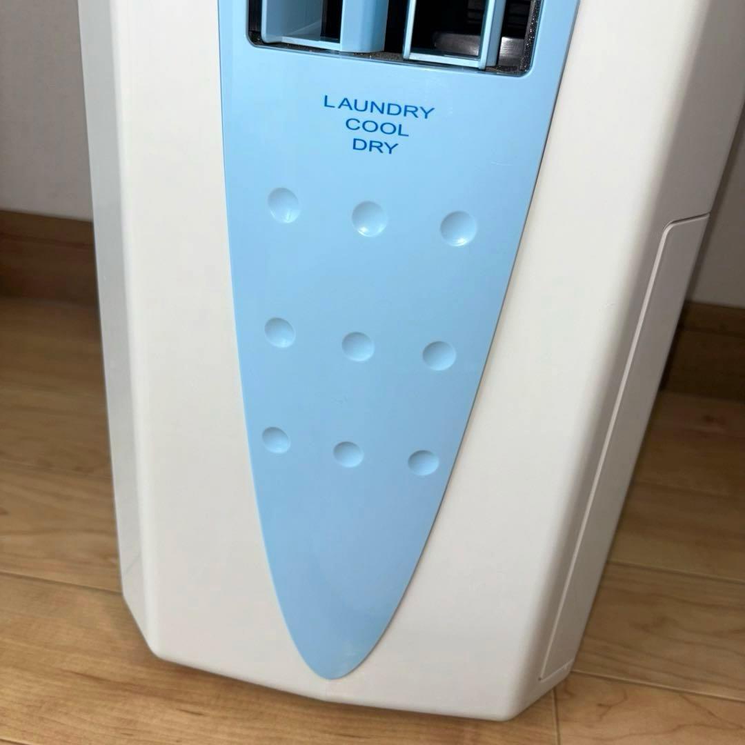 CORONA コロナCDM-1017 どこでもクーラー 衣類乾燥除湿機 冷風