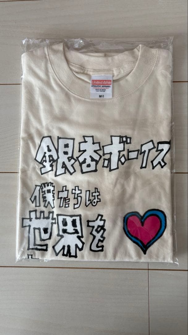 銀杏BOYZ Tシャツ Mサイズ