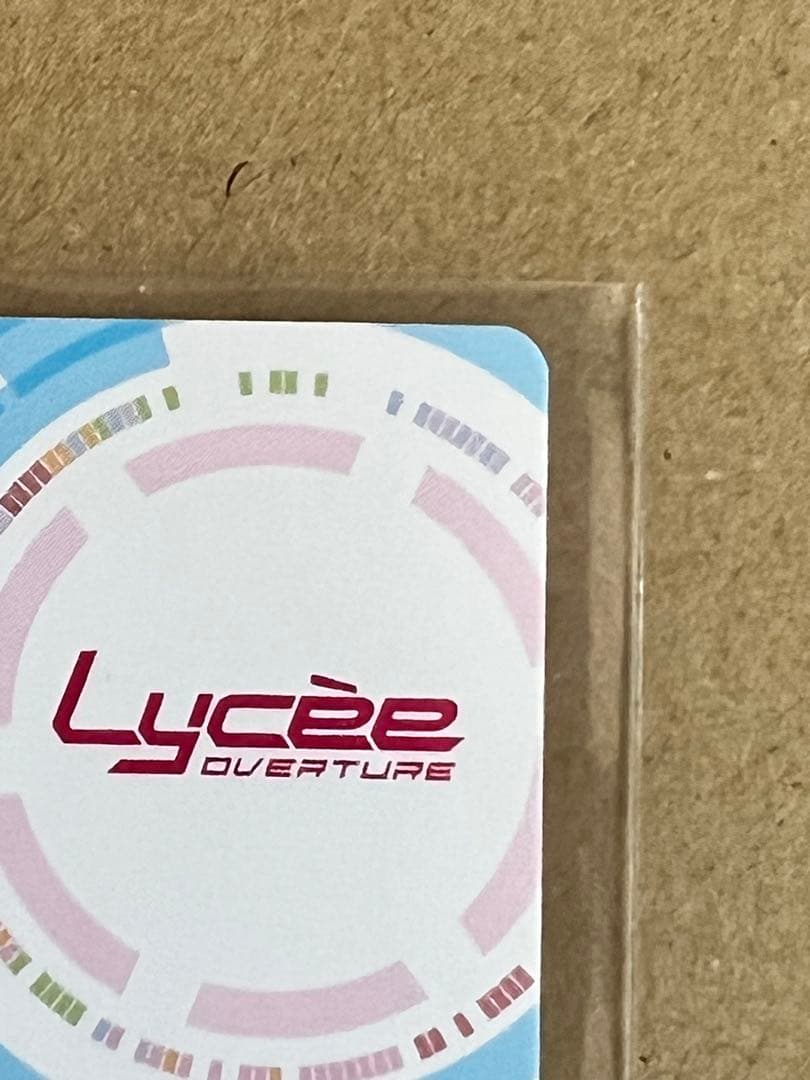 lycee リセ　 シルヴィア SP 金色ラブリッチェ　金サイン