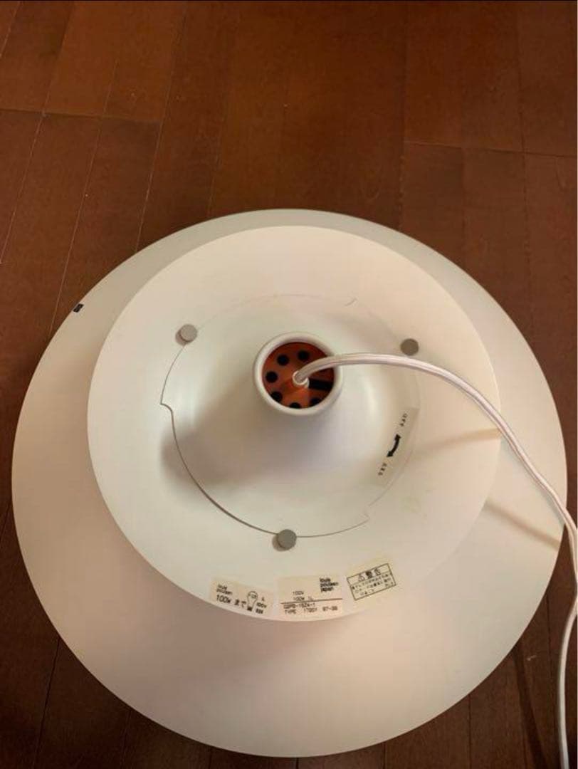 louis poulsen PH5 ペンダント