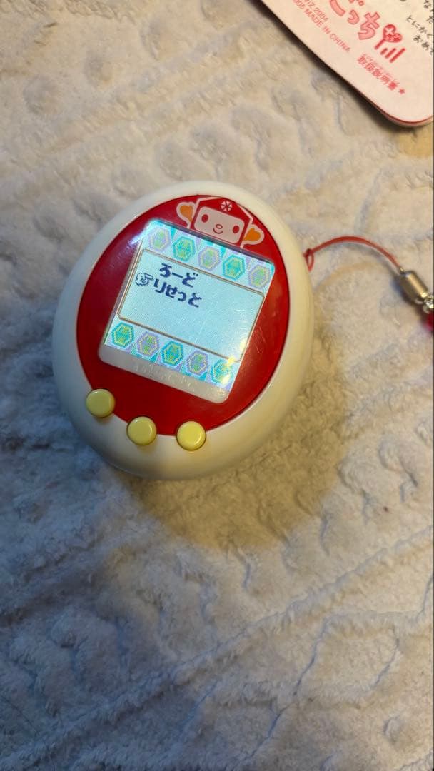 【動作確認済・取説あり】たまごっちプラスカラー ヘキサゴンっち ホワイト