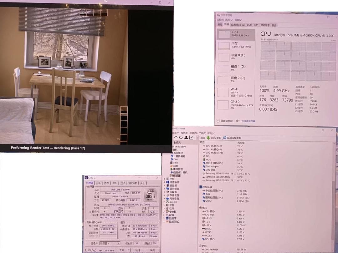 【当たり個体】Intel Core i9 10900K 3.70GHz CPU