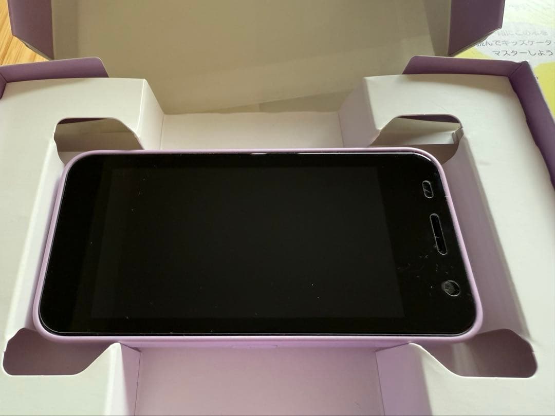 超美品docomo キッズケータイ KY-41C 本体