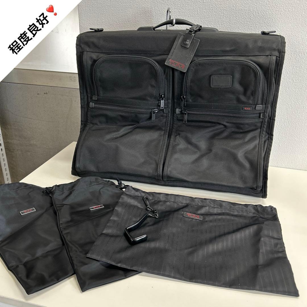 2105程度良好】TUMI トゥミ ガーメントバッグ スーツケーストラベルバッグ