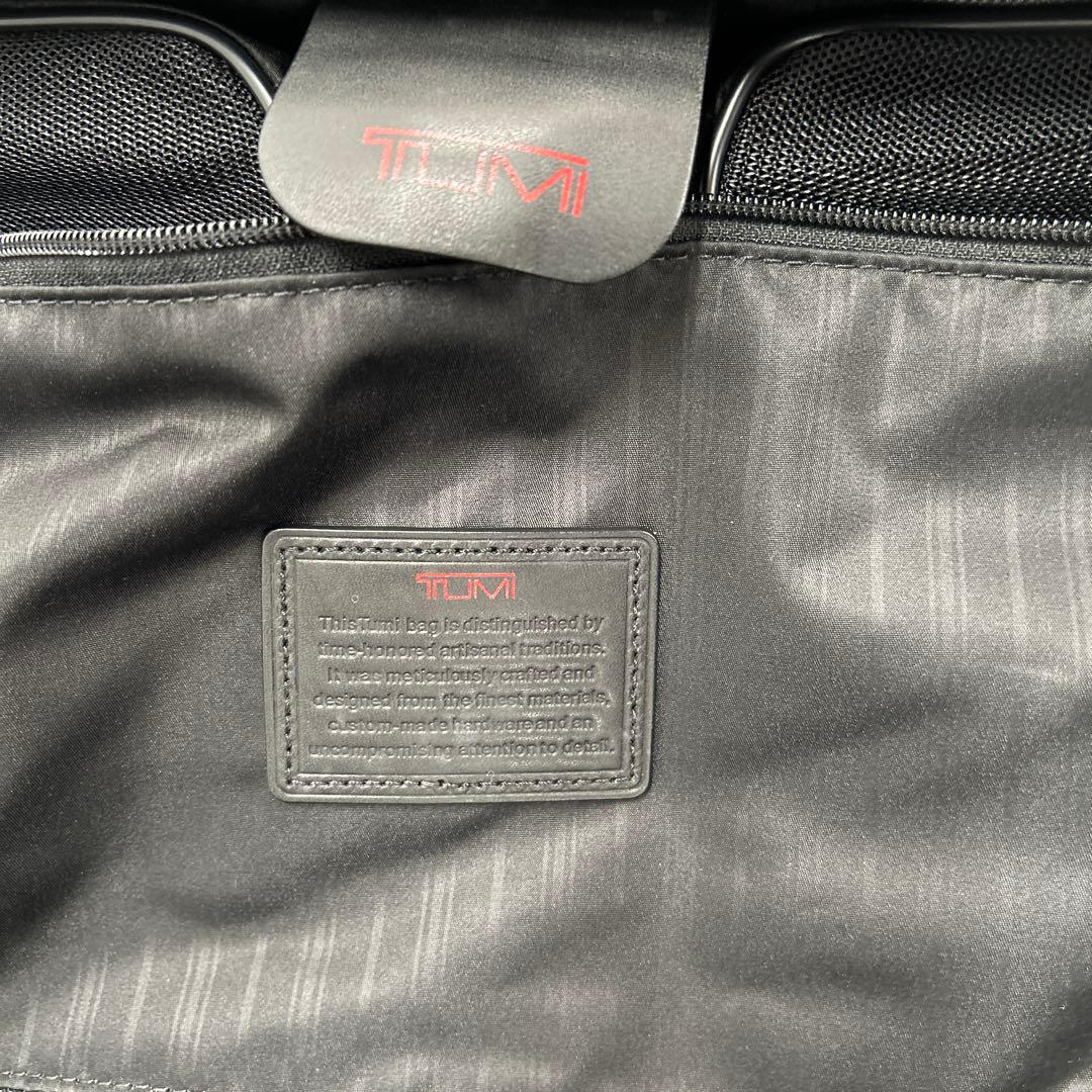 2105程度良好】TUMI トゥミ ガーメントバッグ スーツケーストラベルバッグ