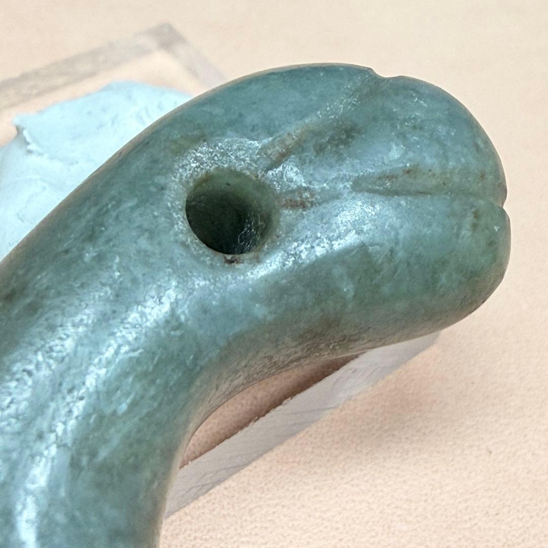 縄文、弥生、古墳時代 、須恵器 、翡翠、丁字頭硬玉勾玉 T