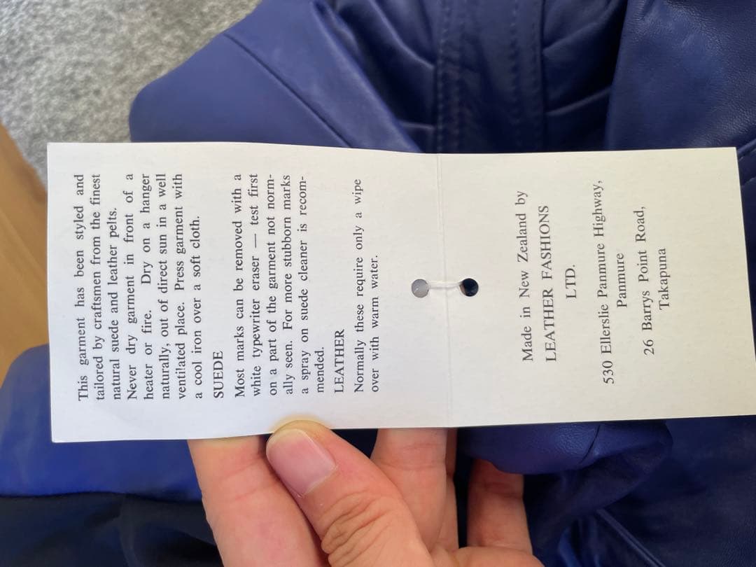 80s LEATHER FASHION 羊革ブルーレザージャケット ヴィンテージ