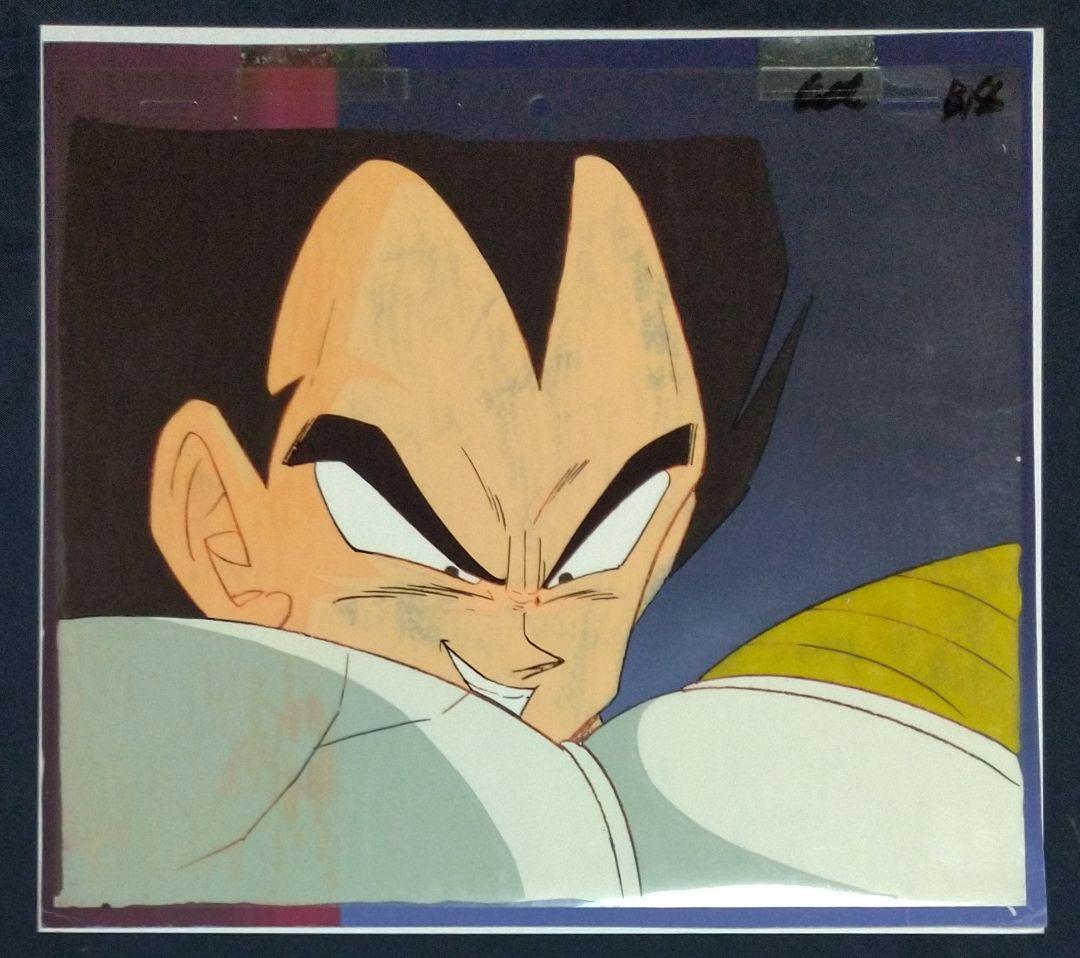 ドラゴンボールZ ベジータ セル画