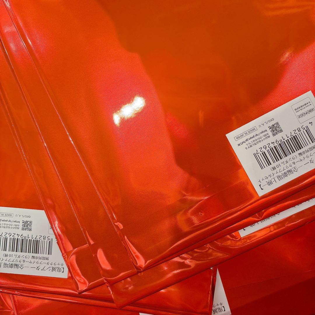 鬼滅の刃 鬼滅シアター クリアファイル 無限列車編 立志編　10枚