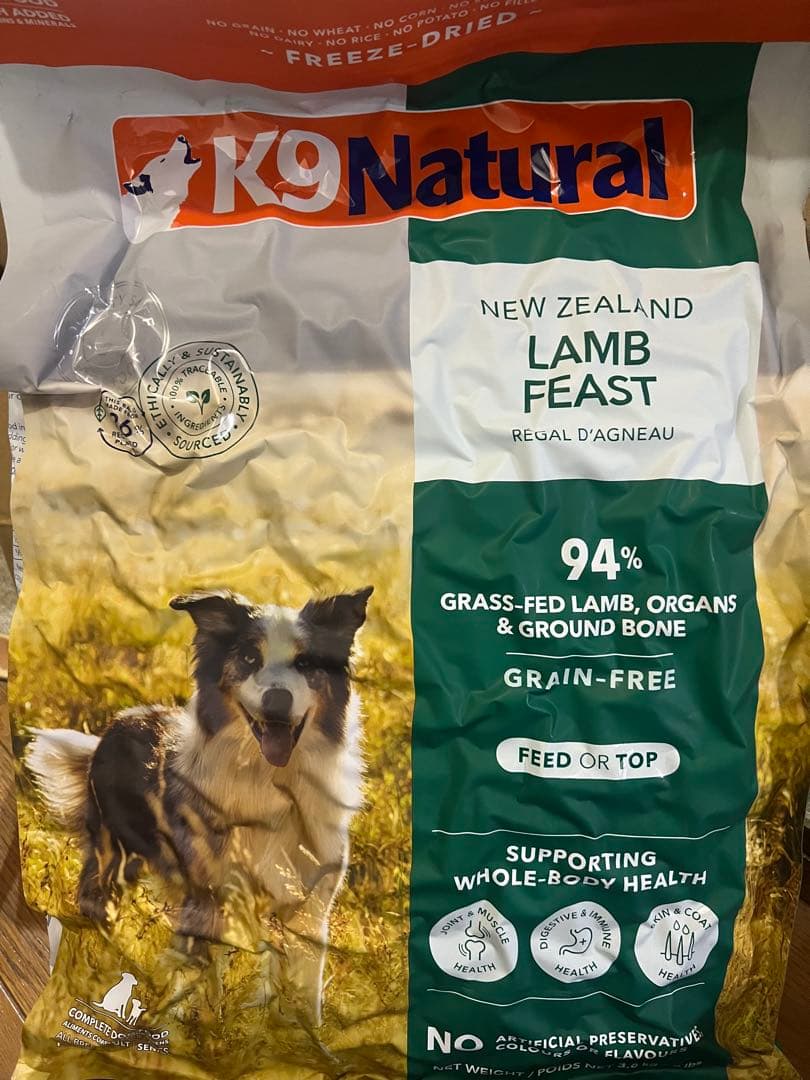 K9ナチュラル　フリーズドライ　ラム・フィースト　3.6kg