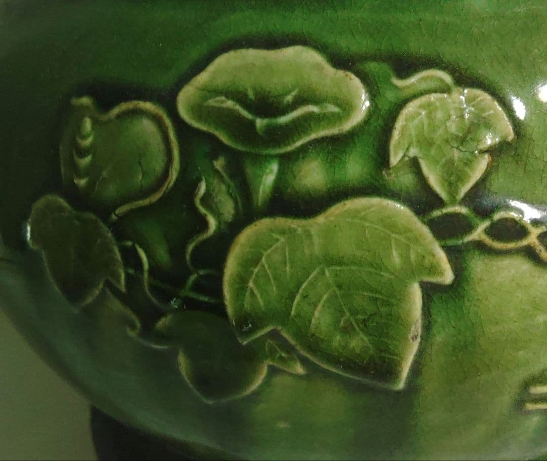 織部焼　手炙り　朝顔　愛知県陶磁美術館　陶器　茶道具