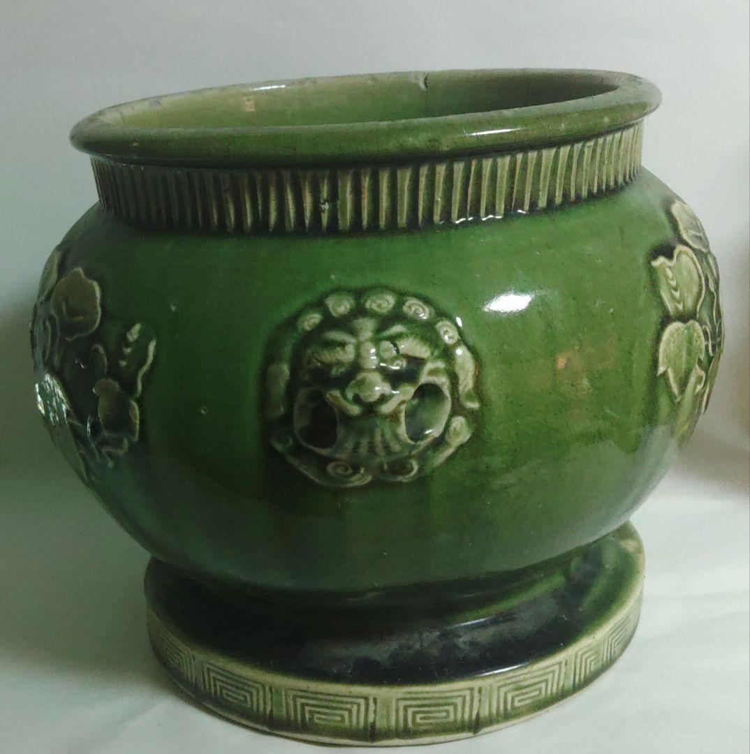 織部焼　手炙り　朝顔　愛知県陶磁美術館　陶器　茶道具