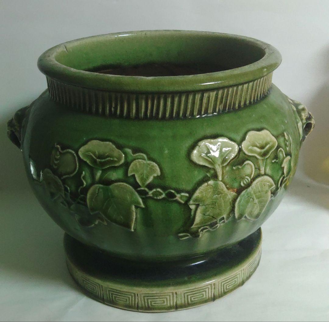 織部焼　手炙り　朝顔　愛知県陶磁美術館　陶器　茶道具