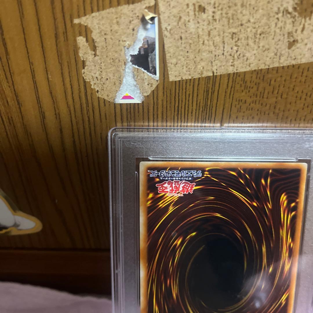 遊戯王 ジェミナイ・エルフ PSA10 レリーフ