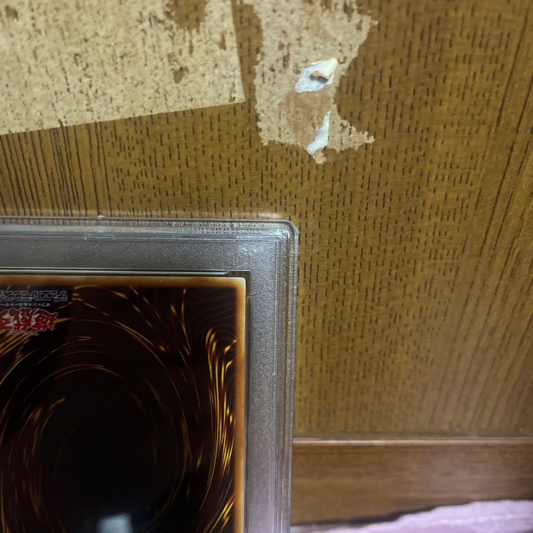 遊戯王 ジェミナイ・エルフ PSA10 レリーフ