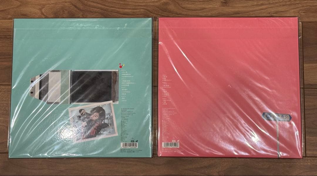 椎名林檎　レコード　無罪モラトリアム　勝訴ストリップ　新品　未開封