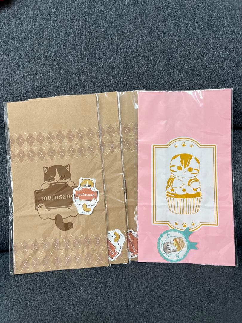 mofusand 一番くじ プライズ品ぬいぐるみ 非売品 計40個セット