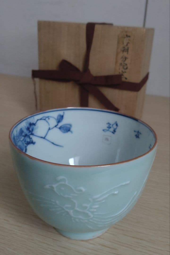 李朝　分院窯　高麗茶盌　青磁染付茶碗　鳳凰文　朝鮮古陶磁　祥瑞　古染付