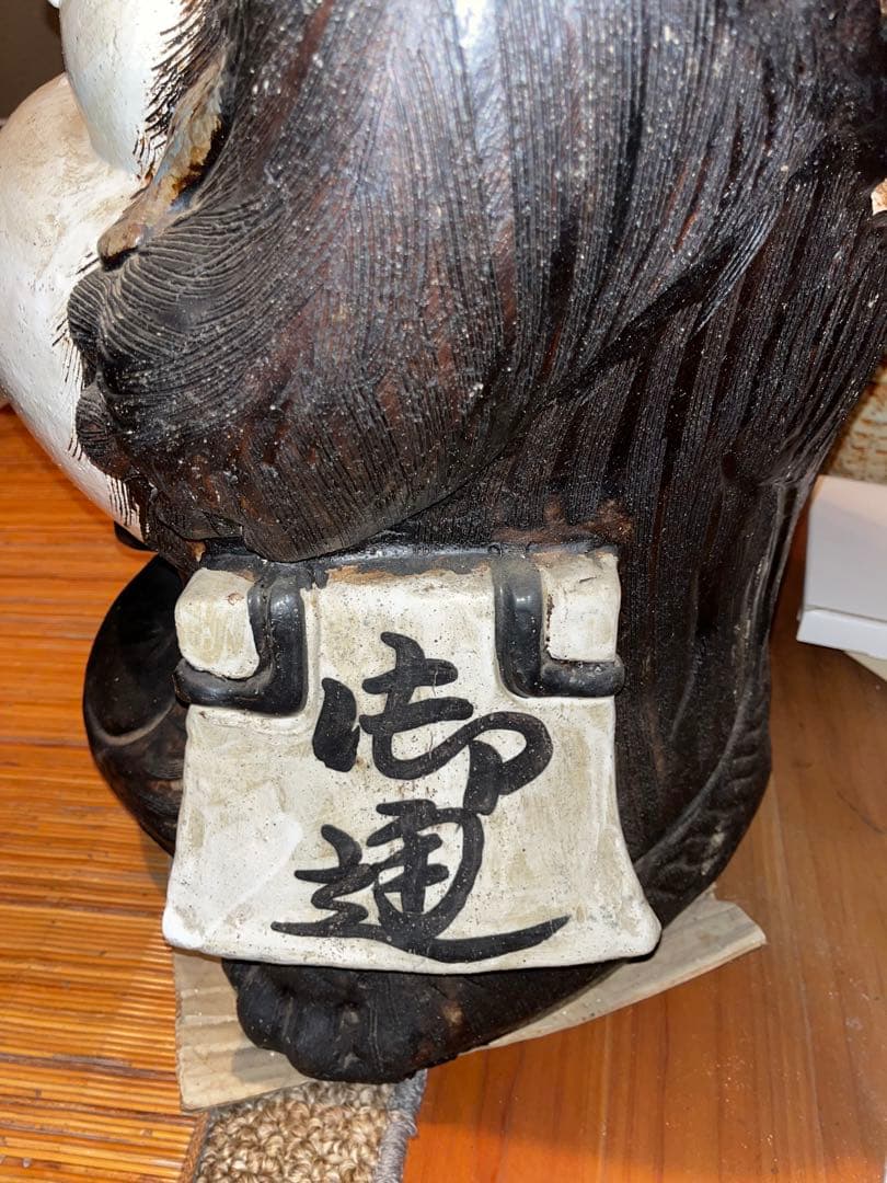 信楽焼　たぬき　高さ約80㎝　狸　置物　縁起物