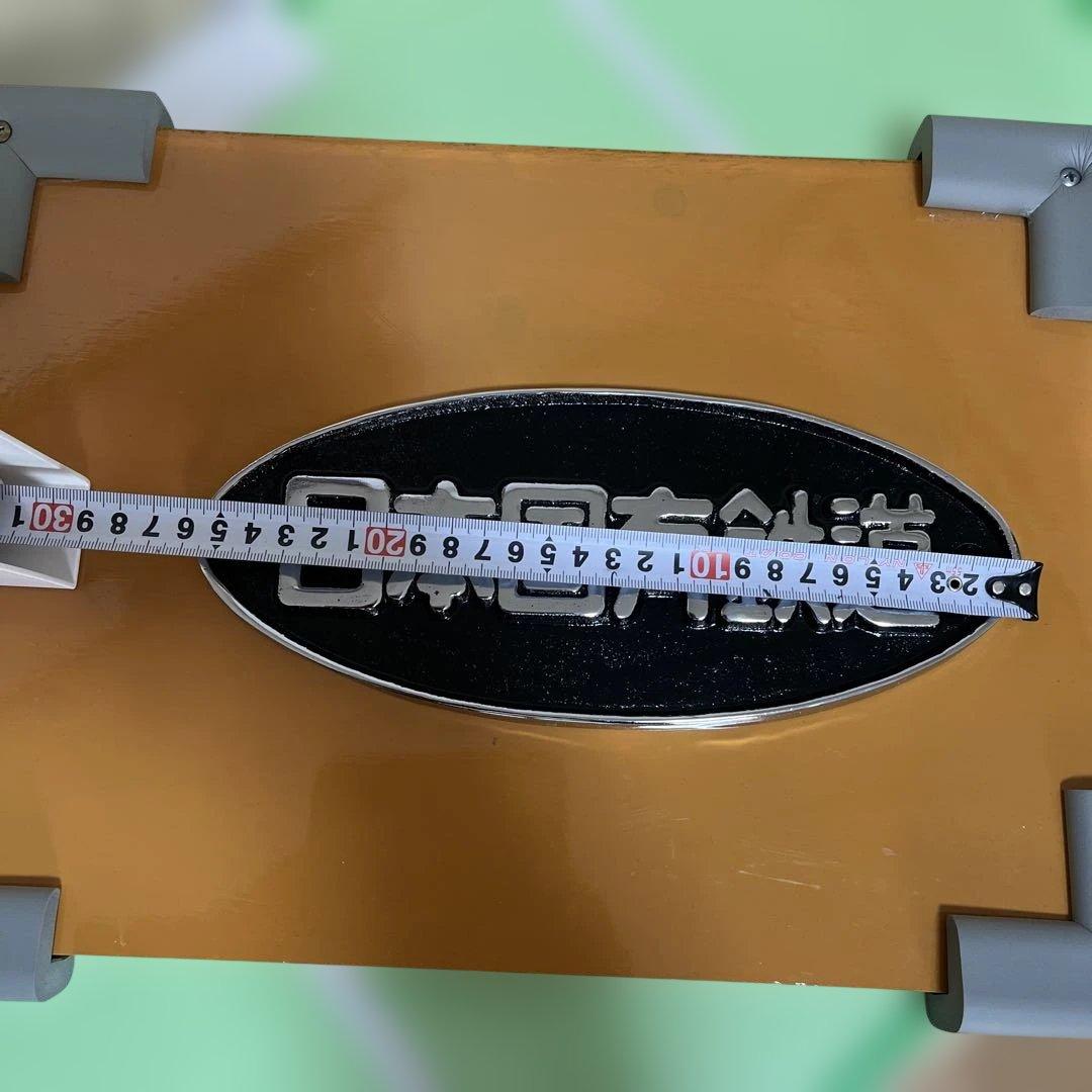 日本国有鉄道 鋳鉄製　楕円形金属プレート 鉄道グッズ　コレクション　正規品