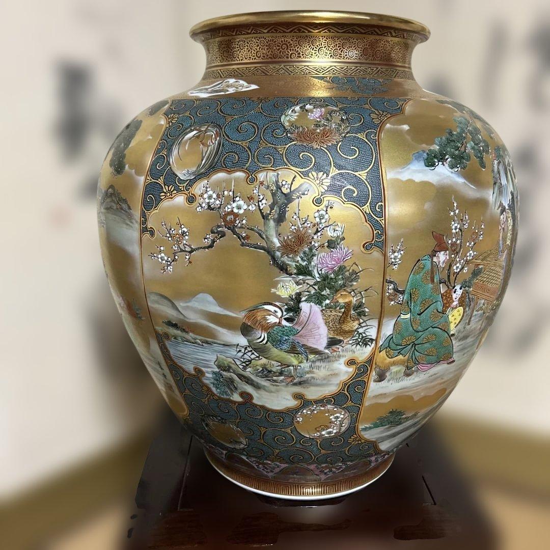 九谷焼　割取　七福神　花瓶(掬翠作）