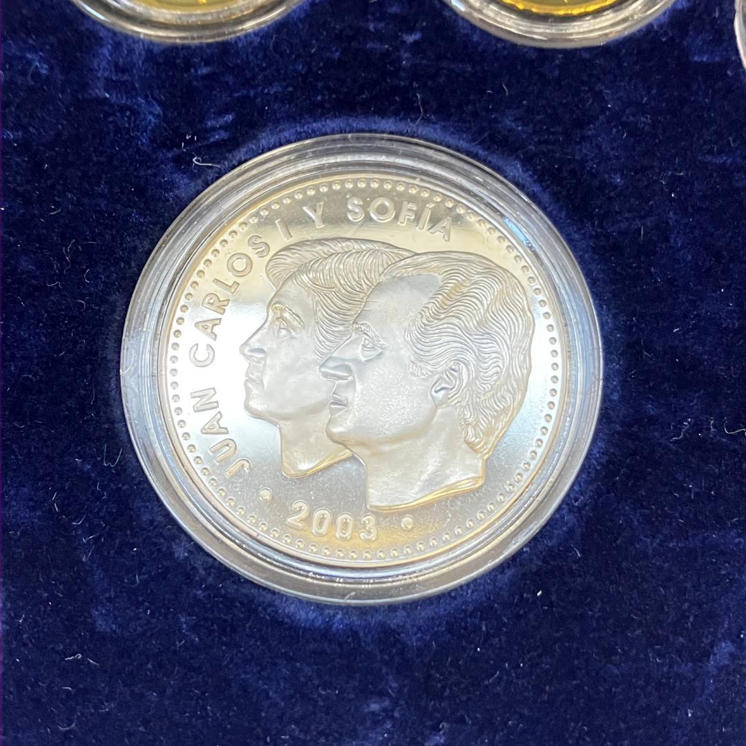 ユーロプルーフ貨幣セット　スペイン公式　 2003年