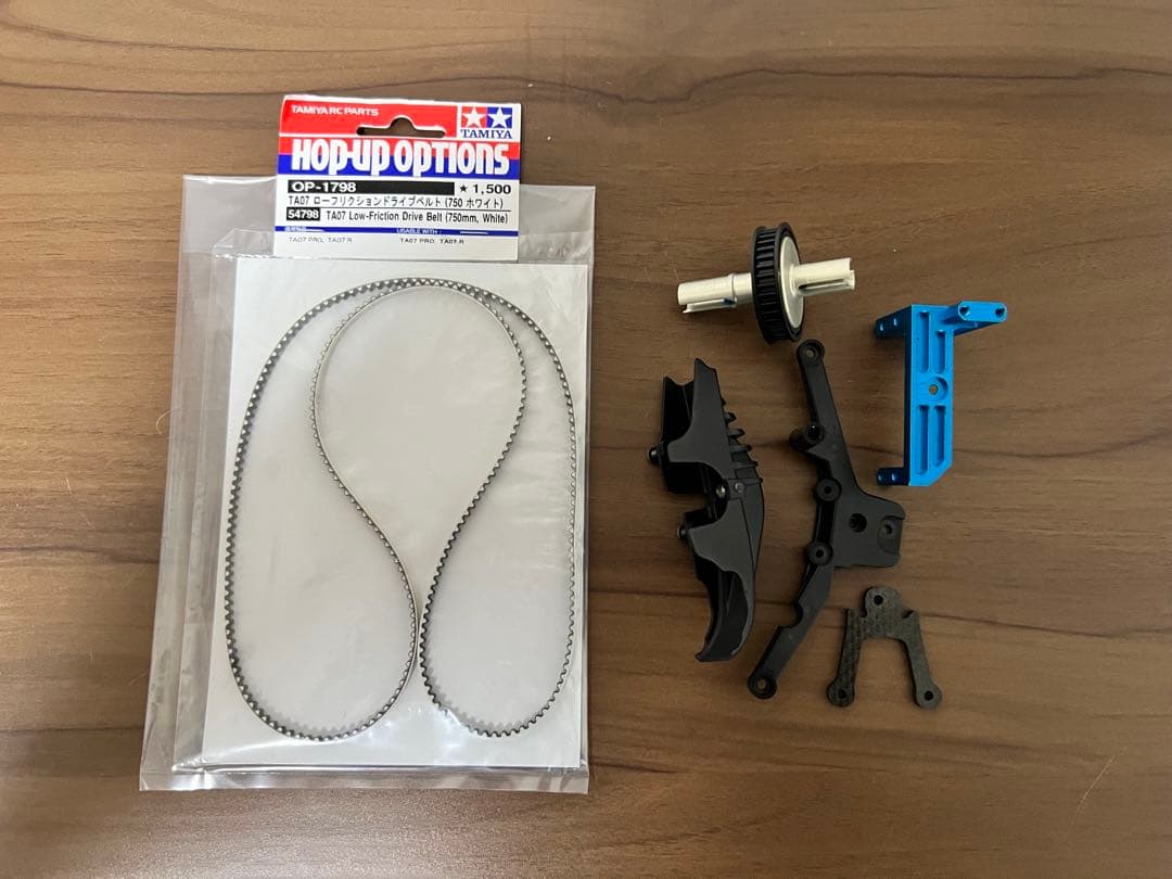 ラジコン　タミヤ　TA07R