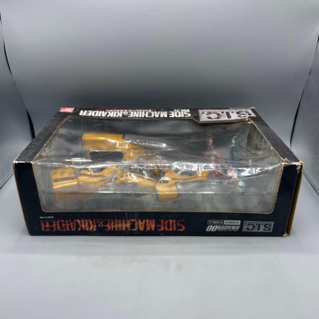 S.I.C. サイドマシーン&キカイダー キカイダー00 ダブルオー