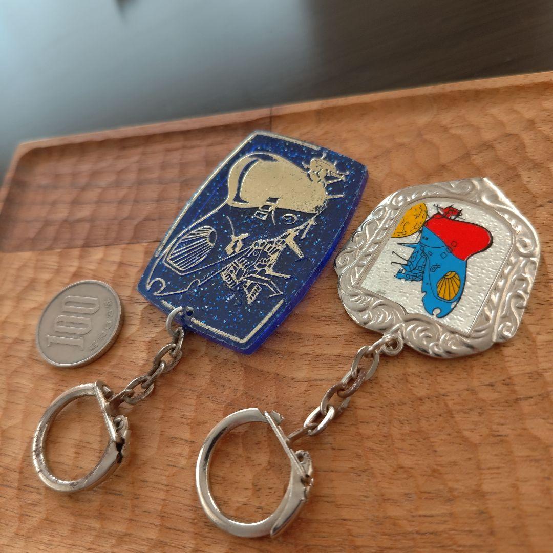 宇宙戦艦ヤマト キーホルダー グリコ食玩昭和レトロ50年前頃