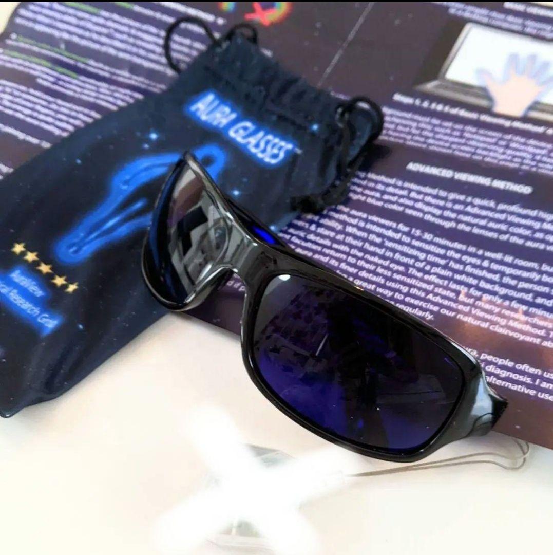 絶版　AURA GLASSES　バケタン お化け探知機　改　霊視　オーラグラス