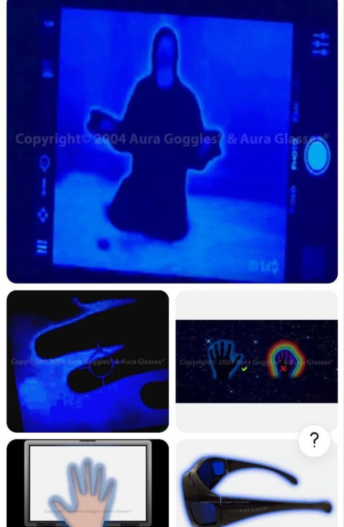 絶版　AURA GLASSES　バケタン お化け探知機　改　霊視　オーラグラス