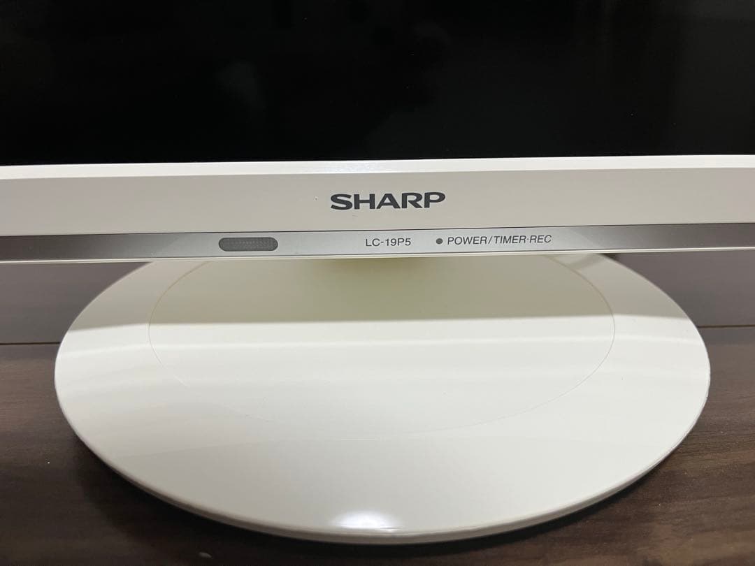 SHARP AQUOS LC-19P5 ホワイト 液晶テレビ