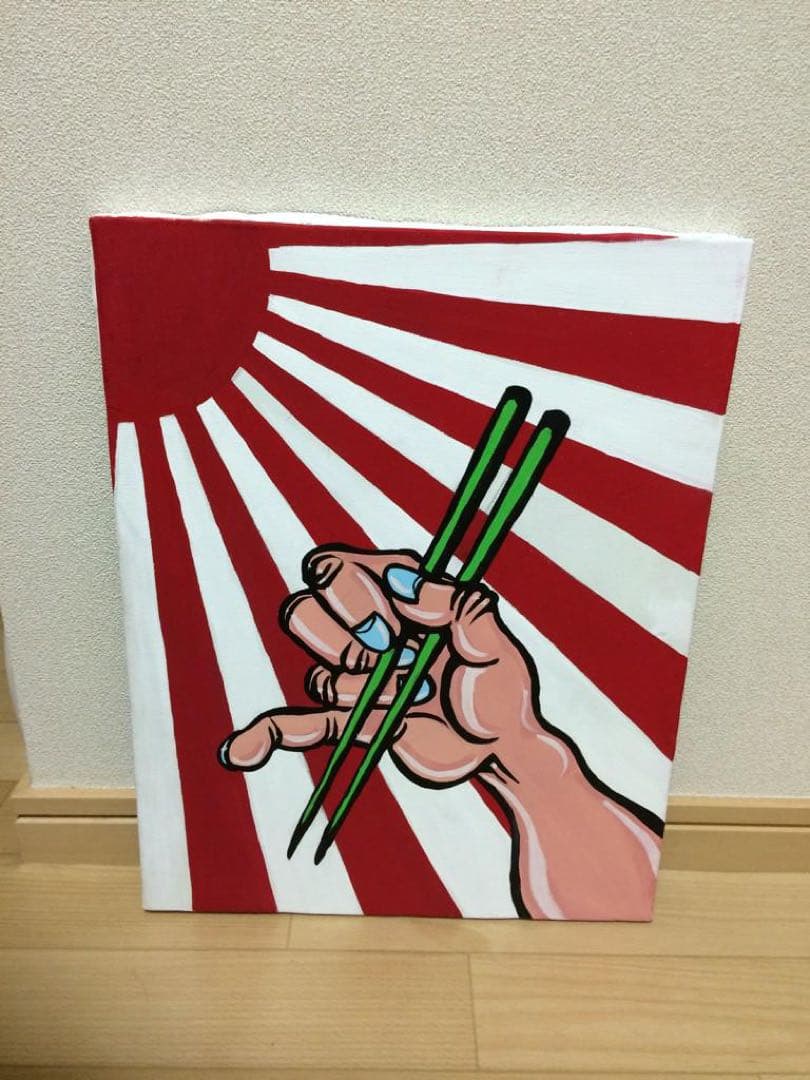 野性爆弾　くっきー　原画