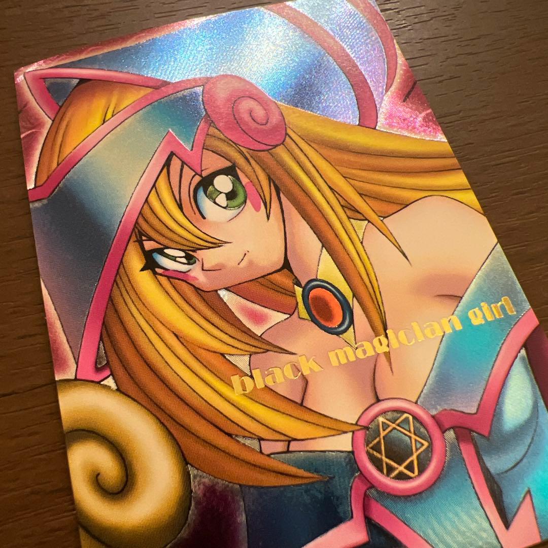 ブラックマジシャンガール ダンジョンダイスモンスターズ ウルトラ 3枚セット