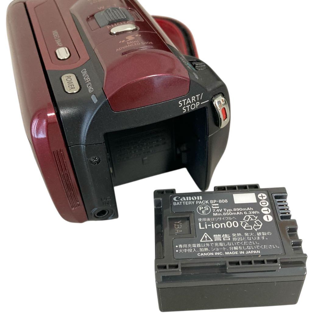 【動作確認済】Canon IVIS HF M31ビデオカメラ