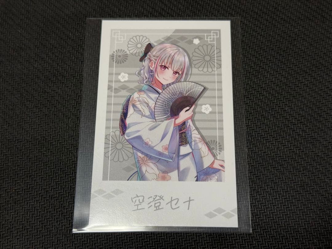 HG GQuuuuuuX エンデュミオンユニット リック・ドム GQ 2個