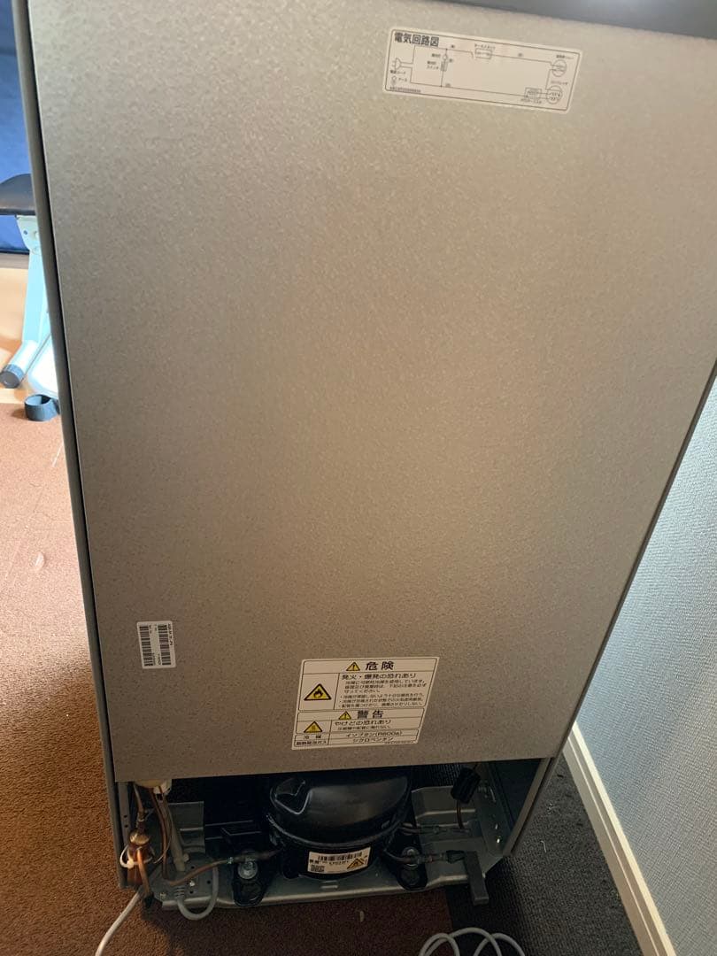 なぎささま専用　冷蔵庫 製氷機能付き 75L AQUA ノンフロン直冷式