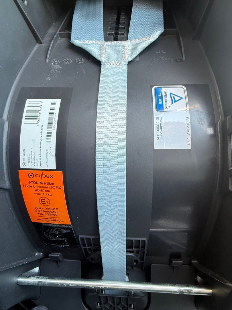 CYBEX サイベックス チャイルドシート ATON Q & ベースQ-fix