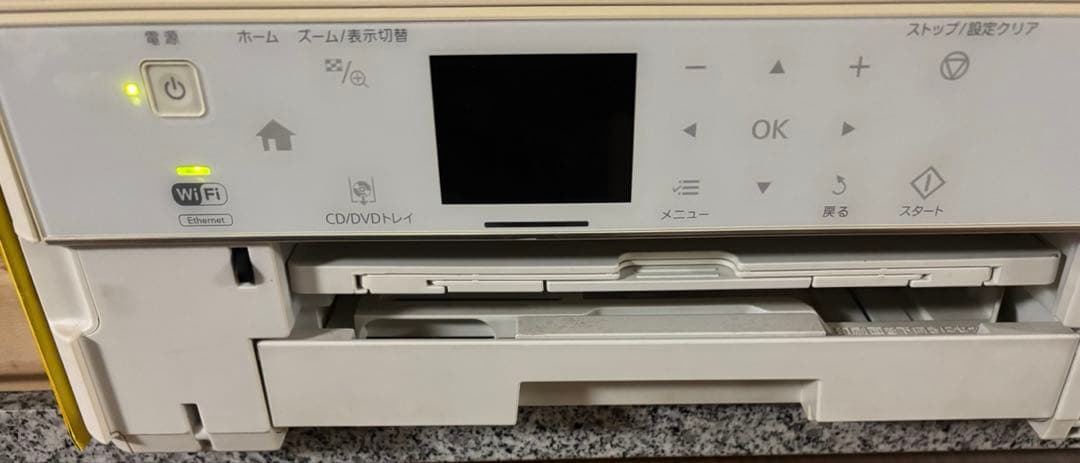 k*g様 【ジャンク】EPSON EP-804AW インクジェットプリンター