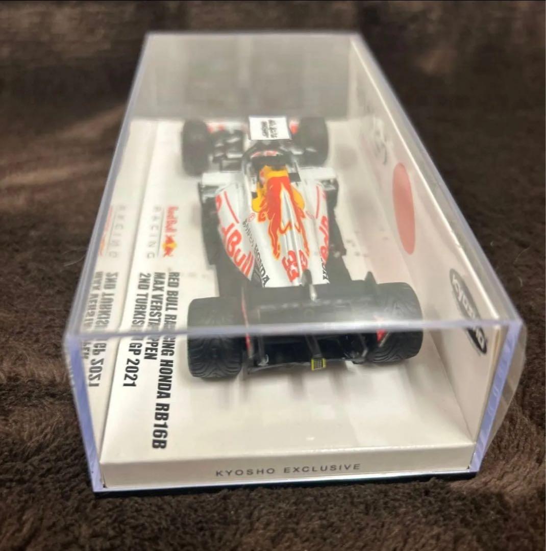 週末値下げ！レッドブル ホンダ RB16B GP 日本特注パッケージ 1/43