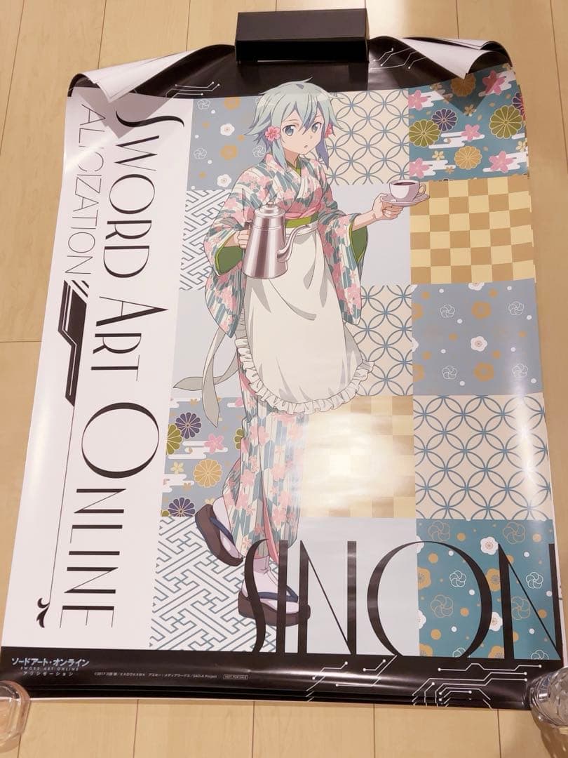 ソードアート・オンライン ポスター セガ B1 全種セット