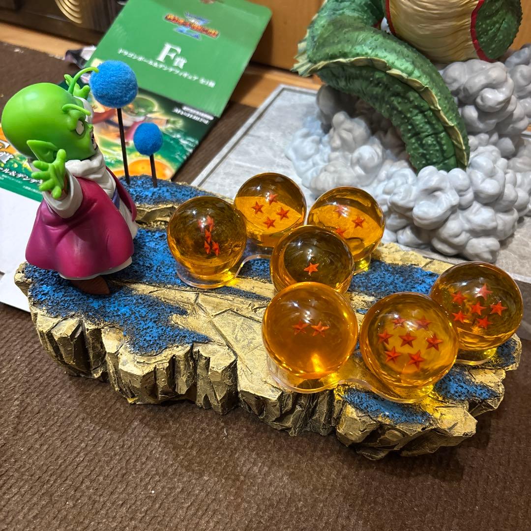ユ*読様 ドラゴンボール フィギュア　ポルンガ　ラストワン賞　デンデ　ナメック星