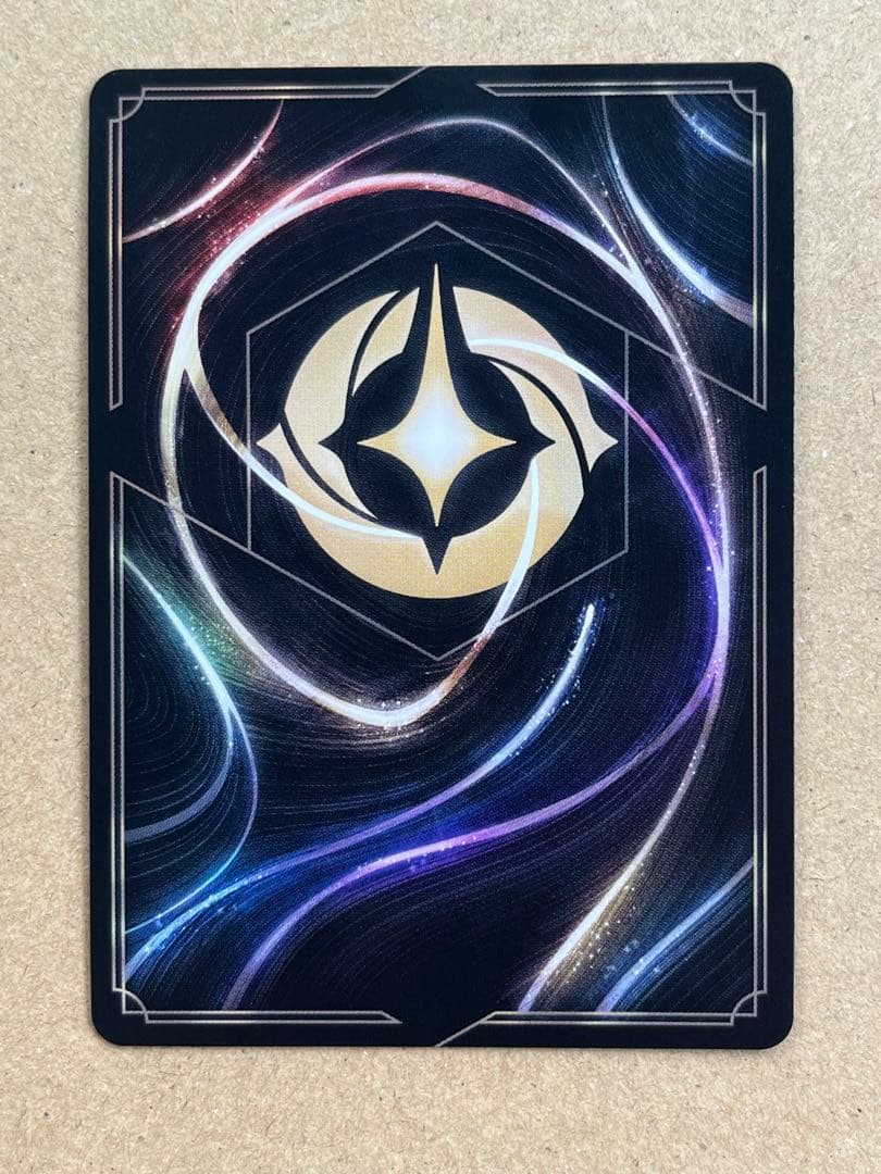 ディズニーロルカナ「ミッキーマウス ブレイブ リトル プリンス」アイコニック