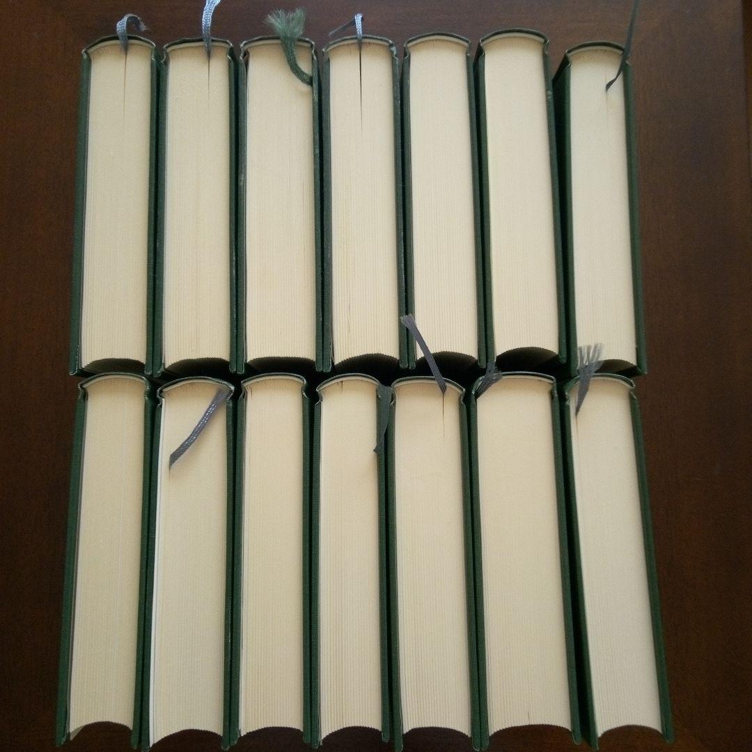 定本　庄司浅水著作集(書誌編) 全14巻セット