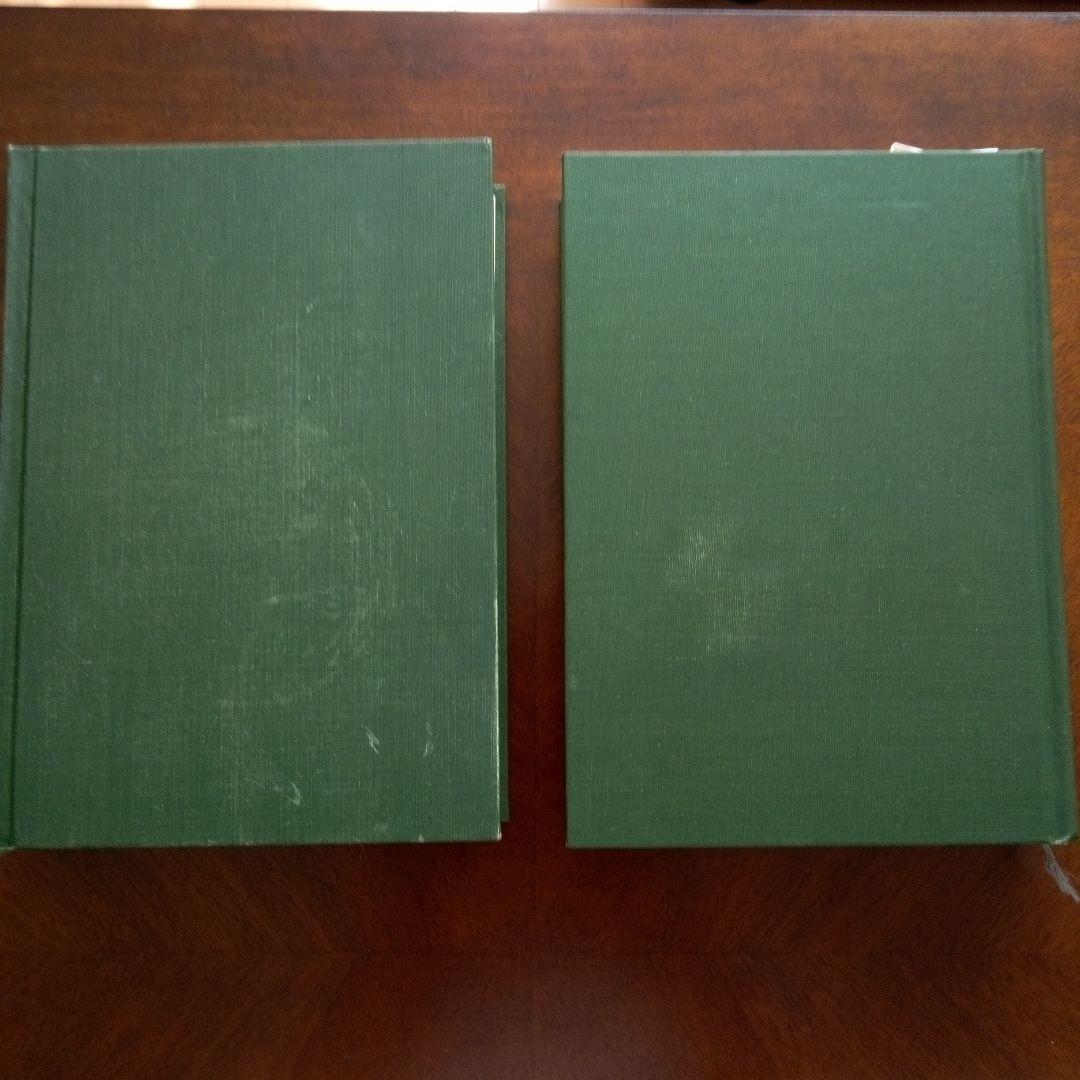 定本　庄司浅水著作集(書誌編) 全14巻セット