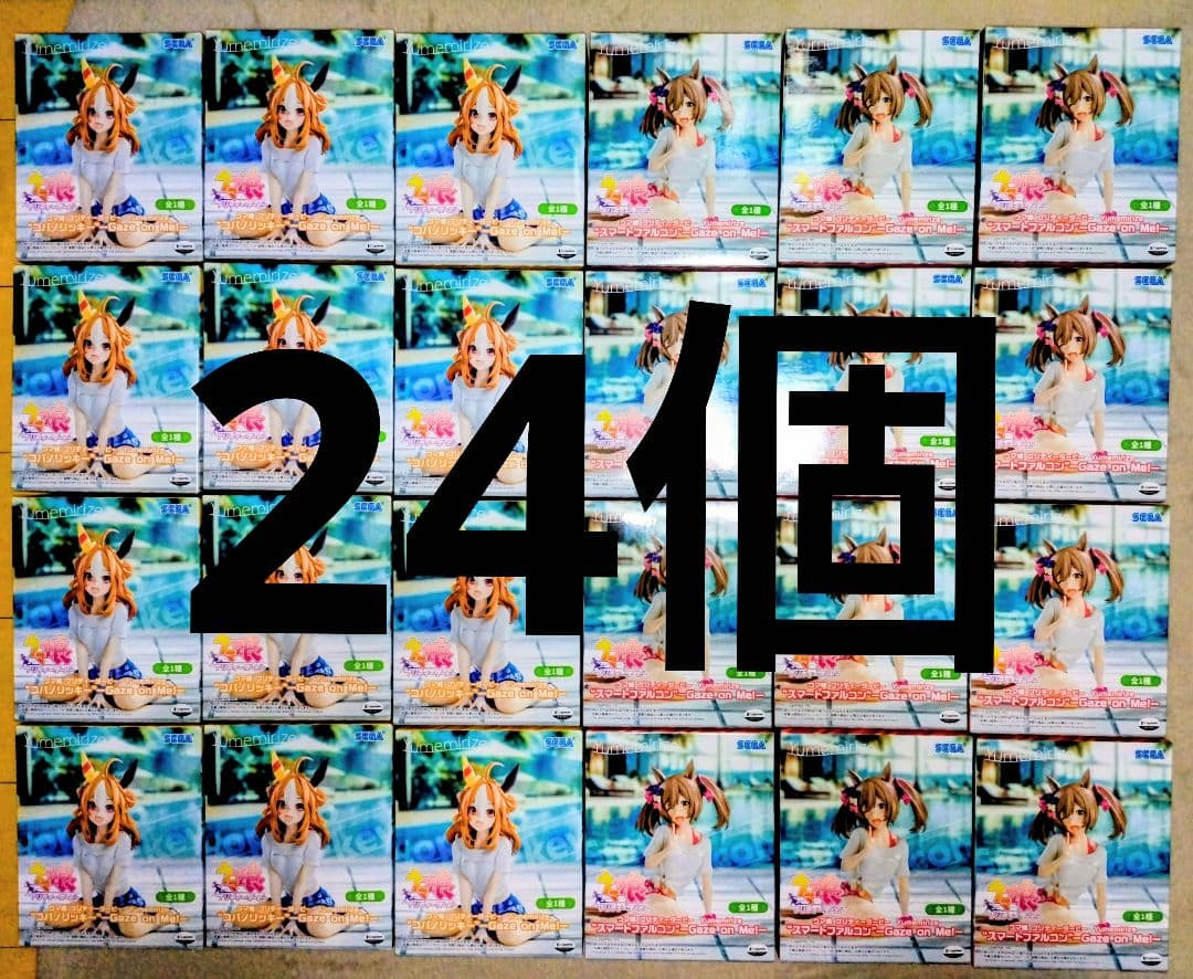 ウマ娘 プリティーダービー　フィギュア　コパノリッキー　スマートファルコン