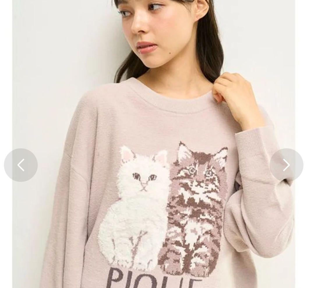 美品！完売品！gelato pique ジェラピケ ツインキャット　プルオーバー