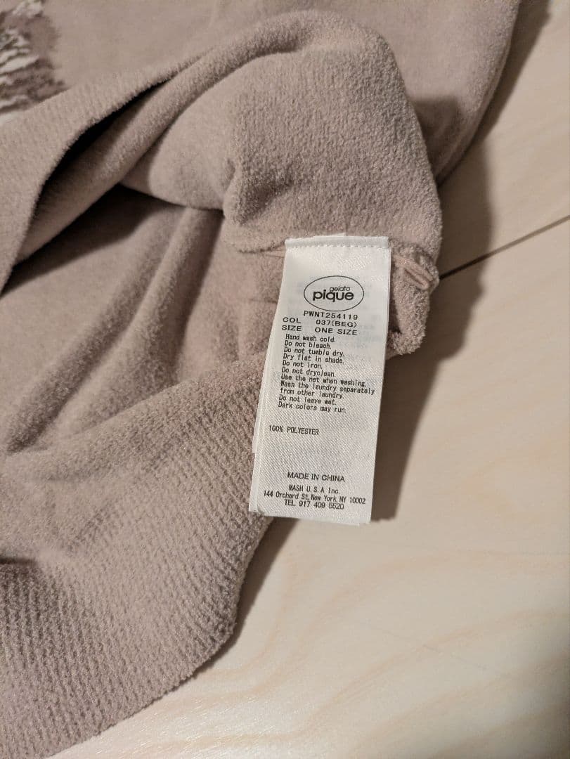 美品！完売品！gelato pique ジェラピケ ツインキャット　プルオーバー