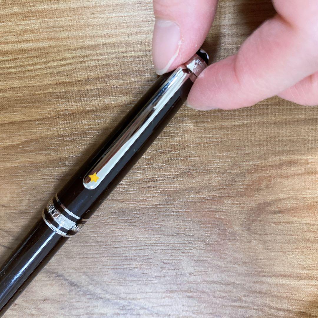 モンブラン　星の王子様　ケースセット