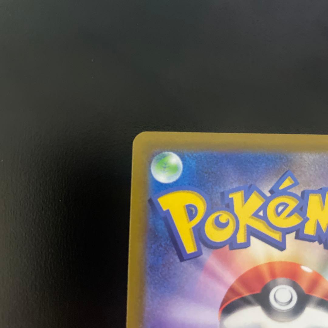 ブラッキーV SAR s6a